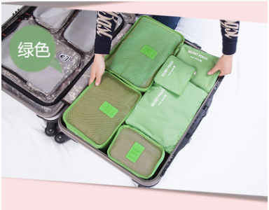 Waterproof Travel Packing Cube